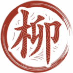 清羽飞扬